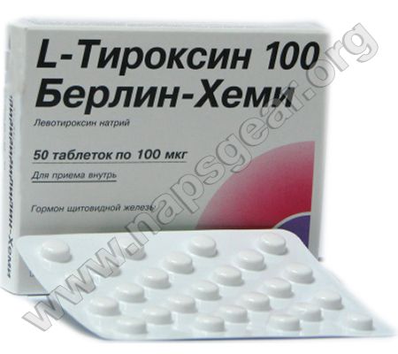 Anadrol 100 tablets